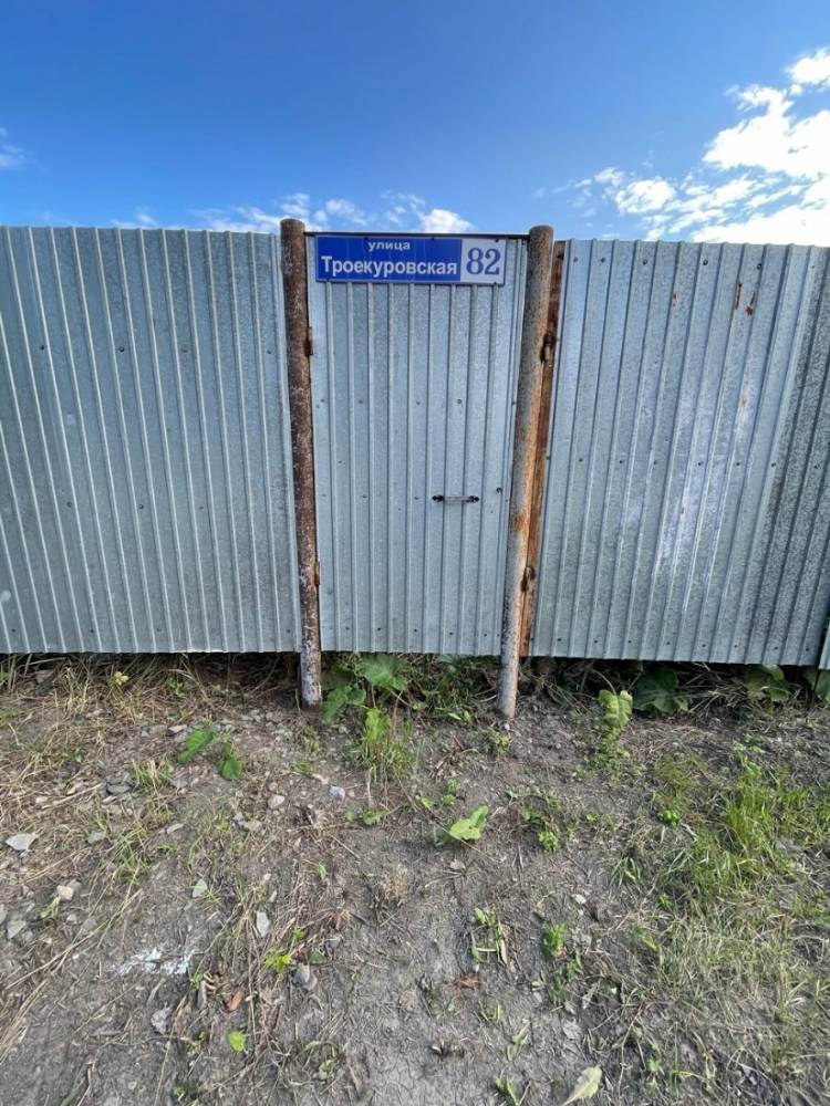 img_20260220_113456_798