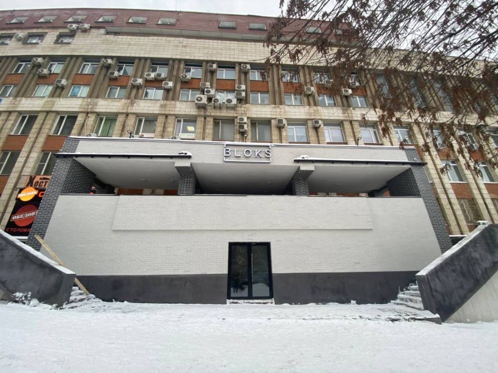 photo_2_2024-12-17_14-39-04