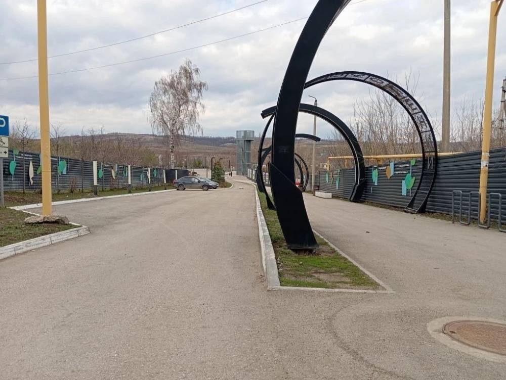 e3c97019-cd8c-4215-bc68-fd7ce98c1c8c - копия