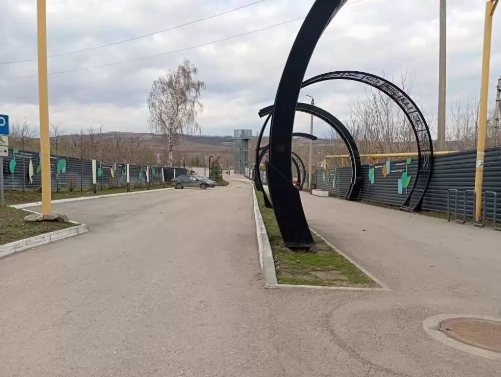 e3c97019-cd8c-4215-bc68-fd7ce98c1c8c - копия