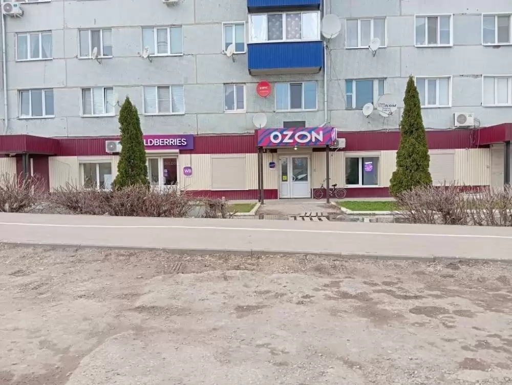 e5268a75-864a-4987-b919-ba502635bf7c - копия