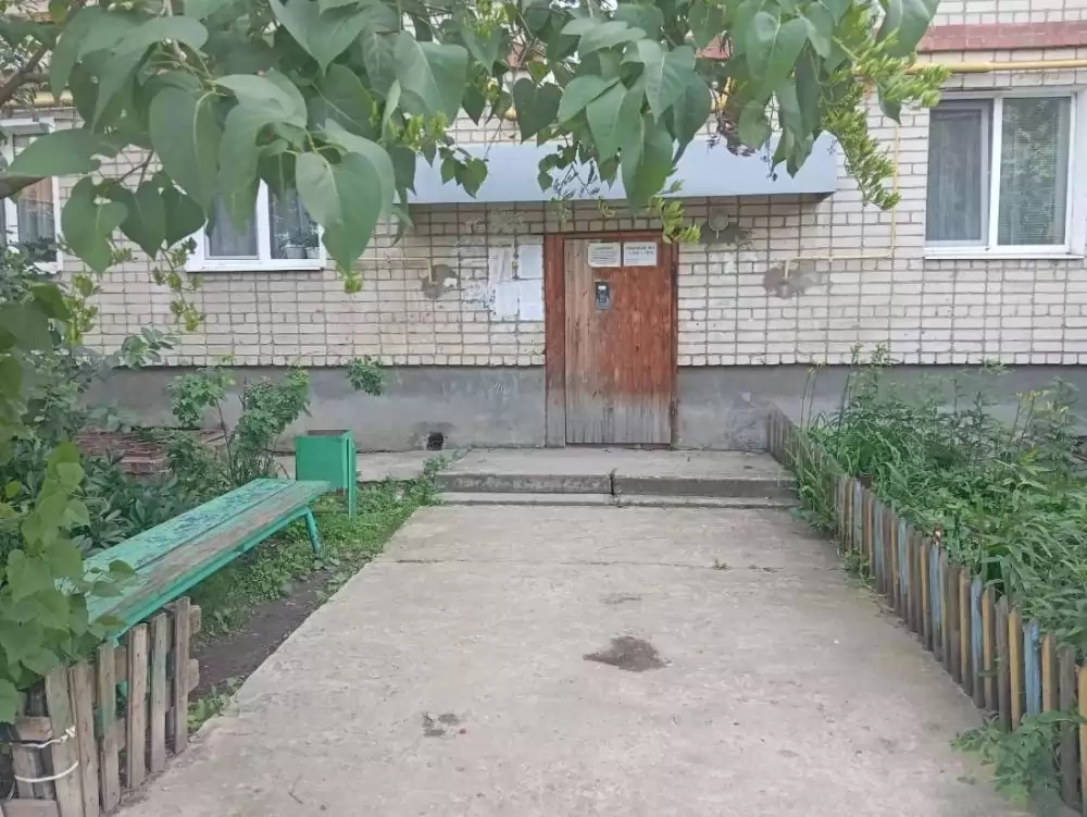 Вход