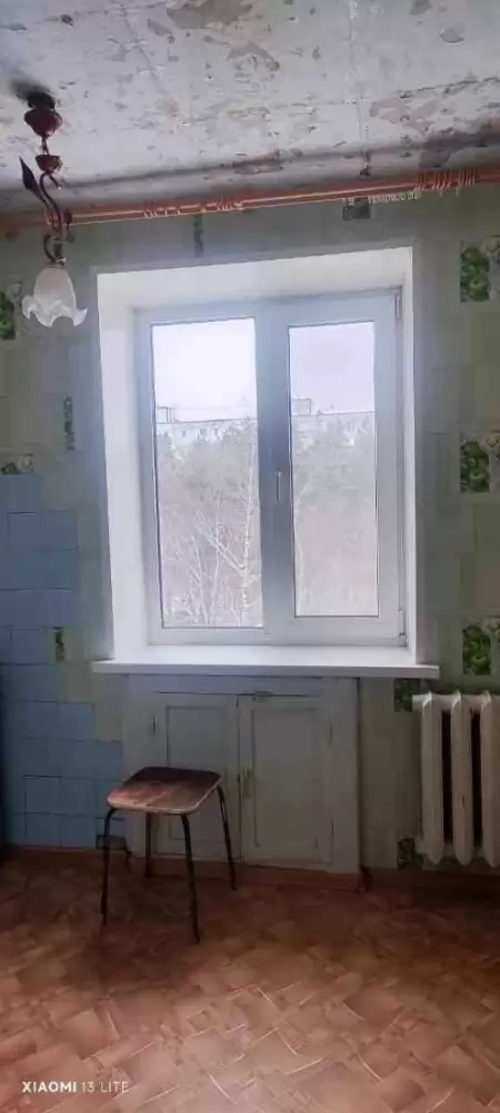 Кухня