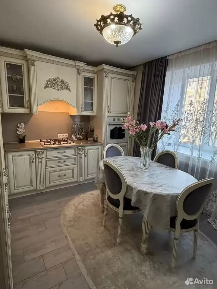 Кухня