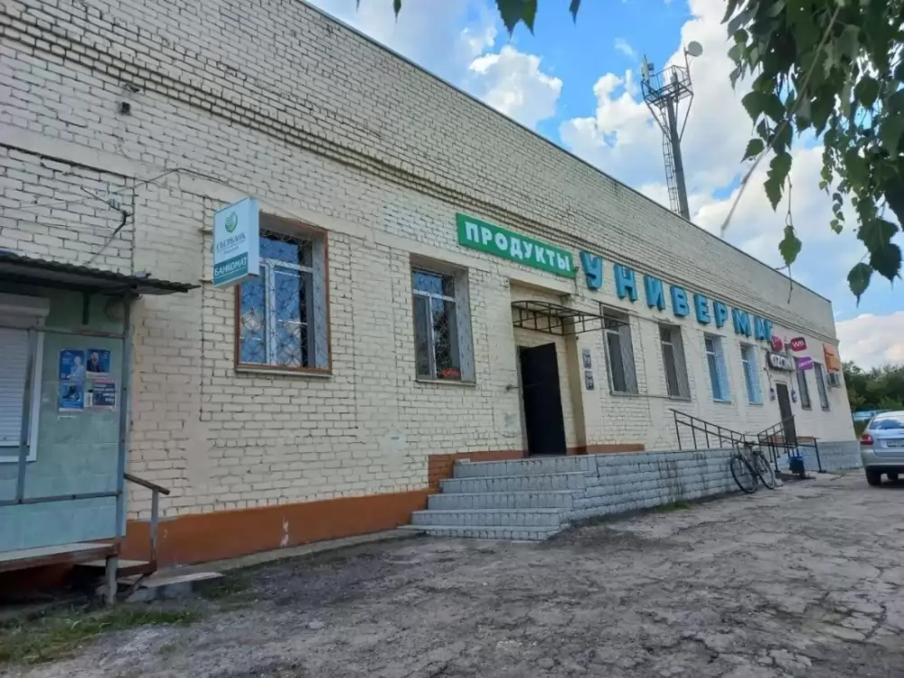83c936bf-be41-44e0-995c-07561e371560