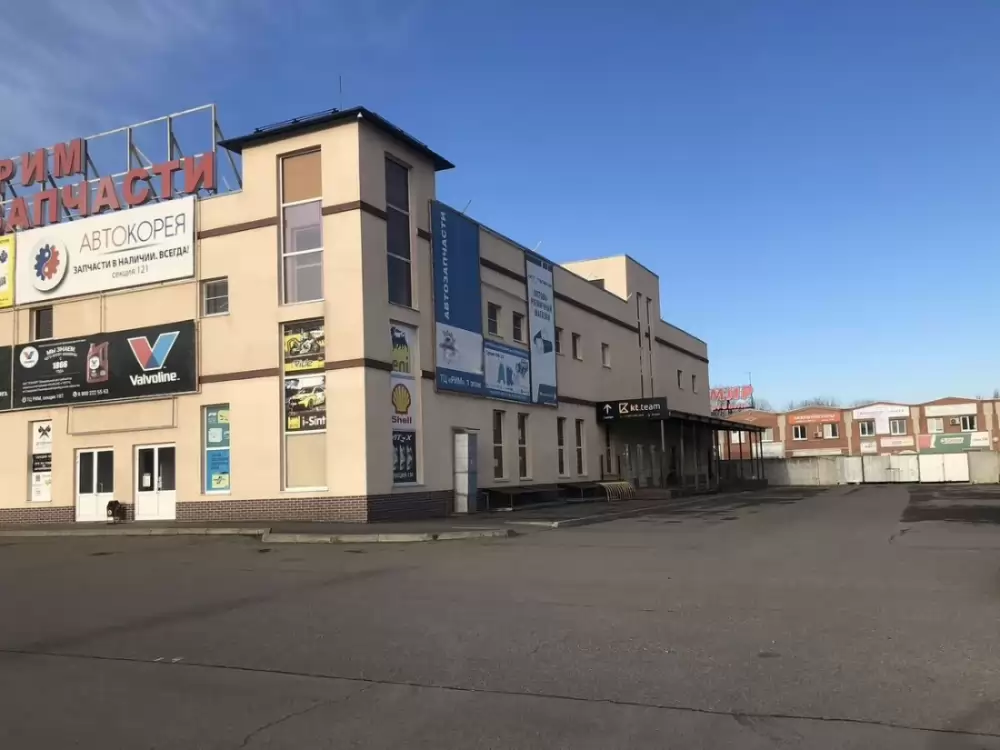 рим тлт (3)