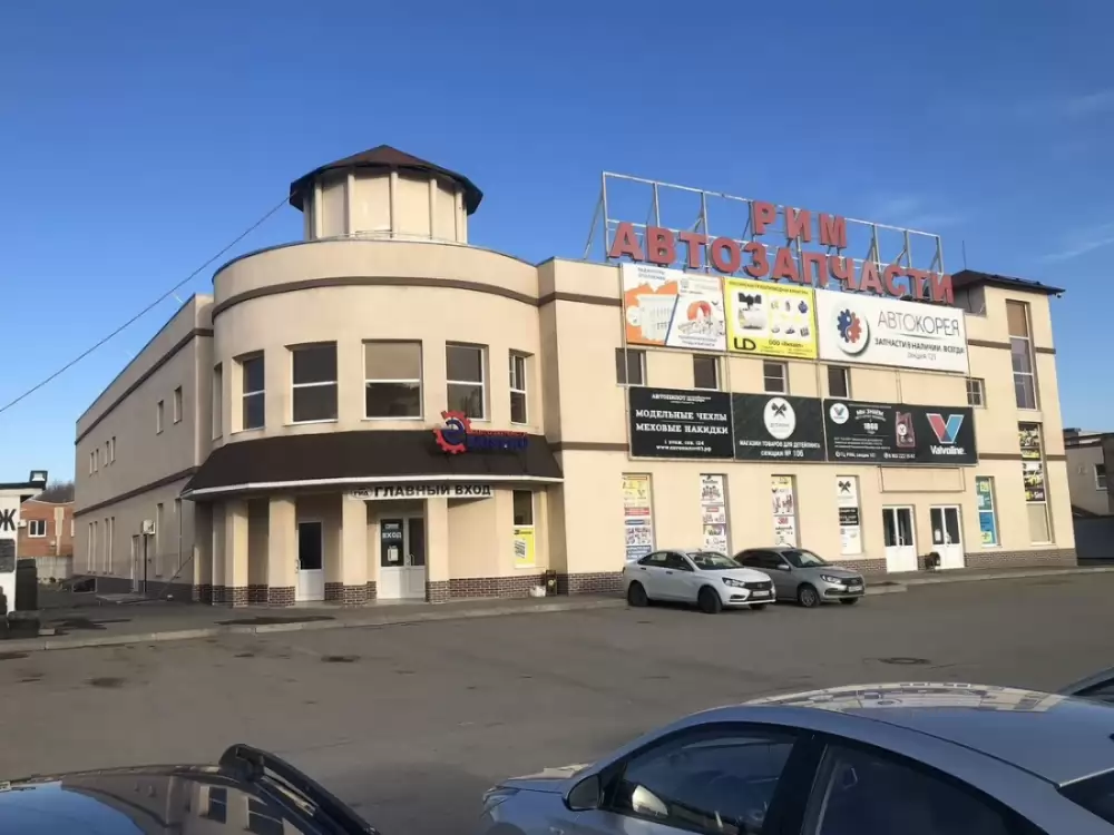 рим тлт (4)