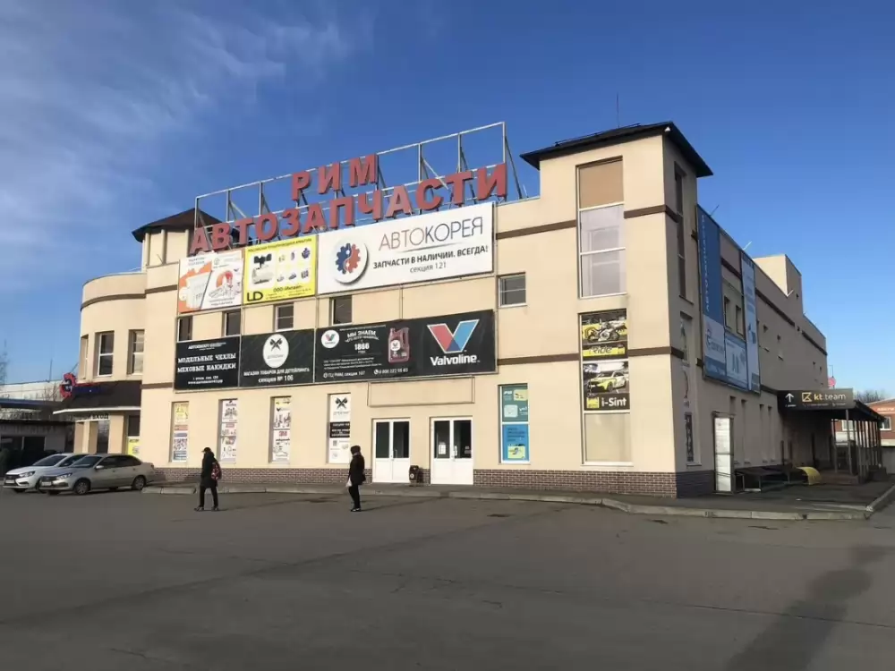 рим тлт (5)
